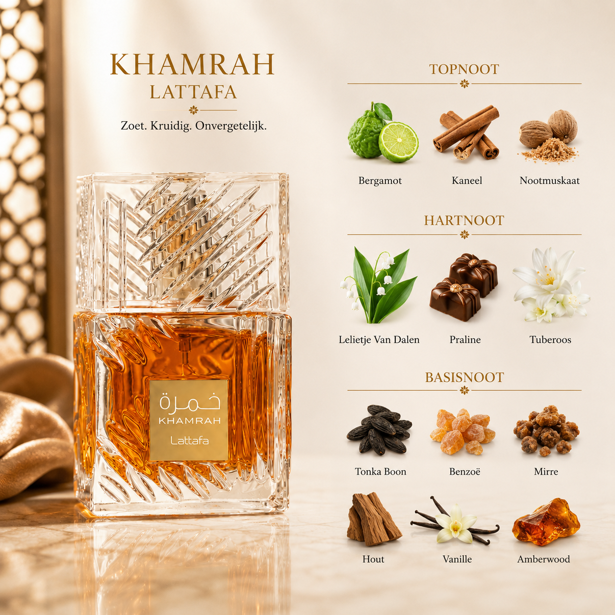 Khamrah - 100ML