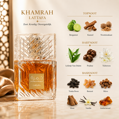 Khamrah - 100ML